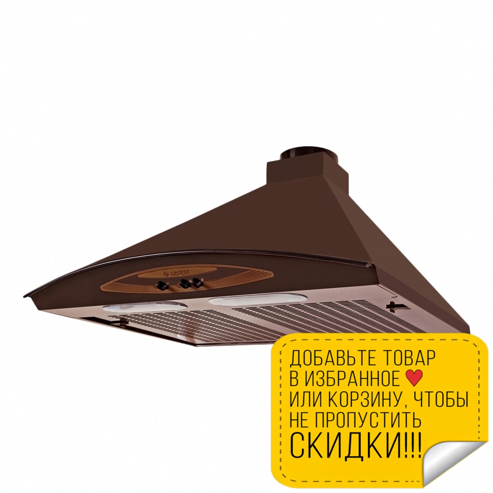 Как зарегаться на кракене