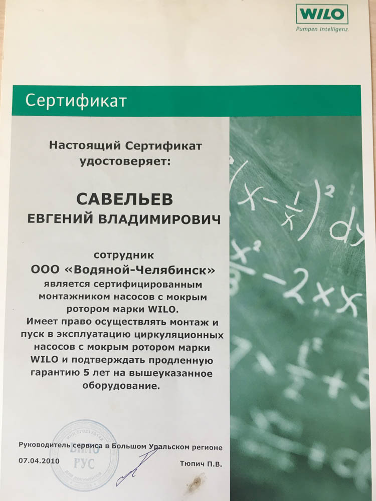 Браузер для кракен