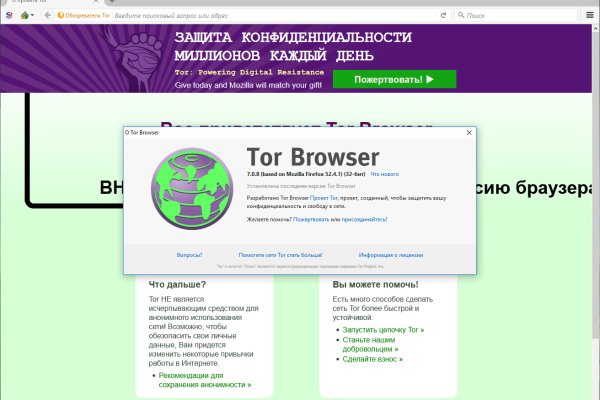 Ссылка адрес на кракен