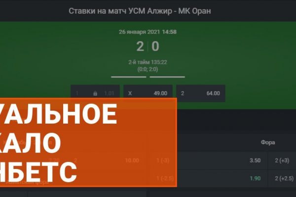 Вместо гидры