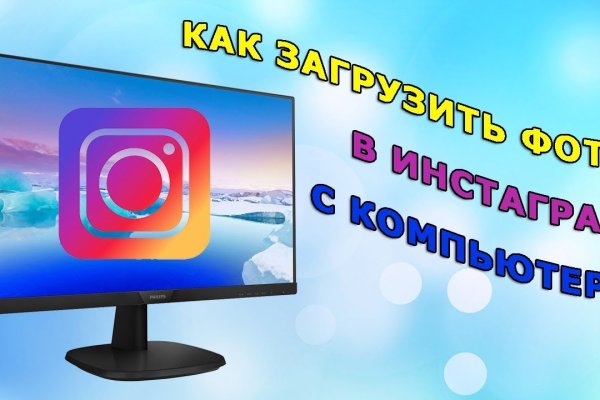Кракен маркетплейс создатель