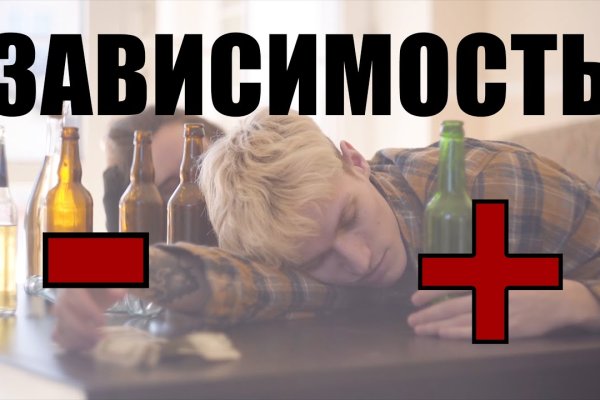 Кракен сайт зеркало рабочее на сегодня