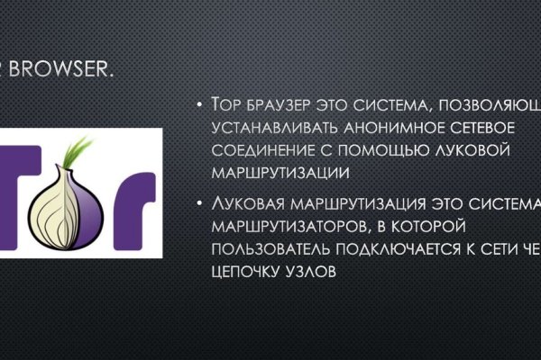 Кракен даркнет ссылка зеркало