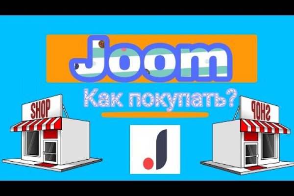 Кракен зеркало орион