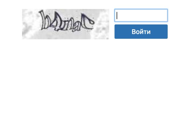 Гидра и кракен