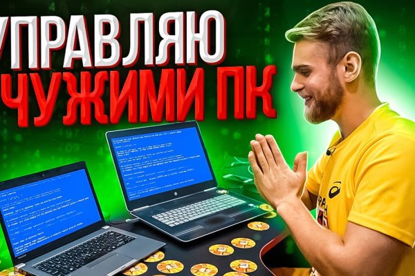 Кракен маркетплейс зеркало krk market com