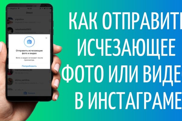 Kraken сайт вход