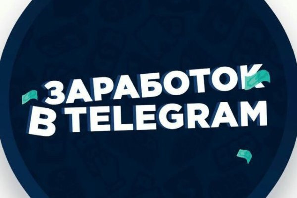 Кракен вход на сайт