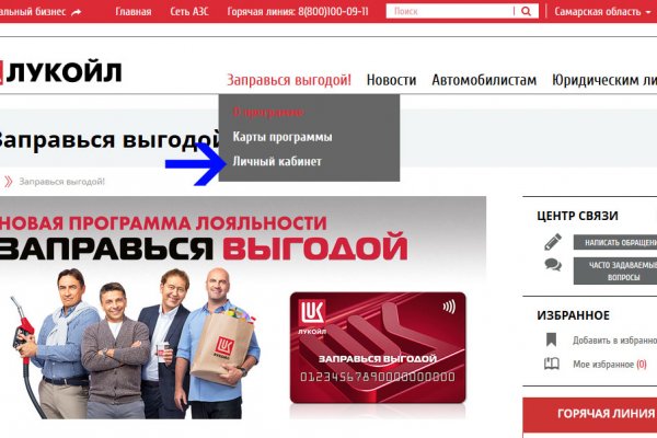 Кракен тор krakens13 at
