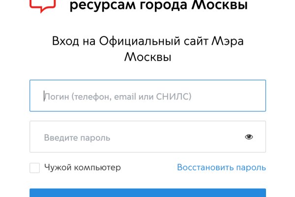 Kraken зеркала gigageek ru