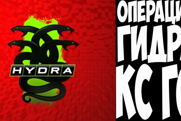 Kraken наркотики сайт