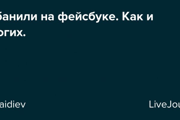 Кракен аватарка маркетплейс