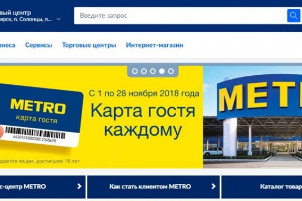 Ссылка на кракен не работает