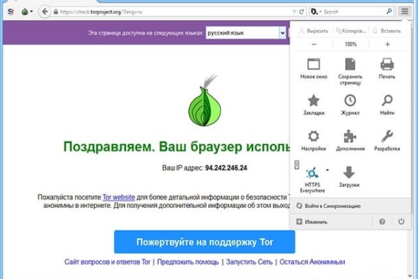 Кракен зеркало ссылка онлайн