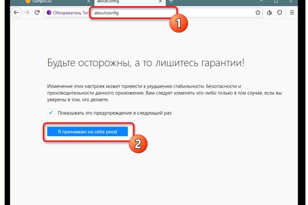Kraken ссылка kraken clear com