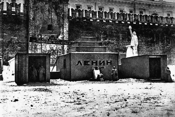 Кракен зеркало прокатис