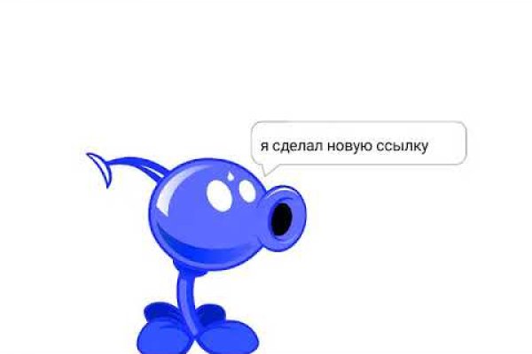 Официальный сайт даркнет