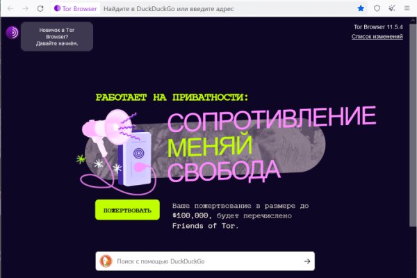 2krn io