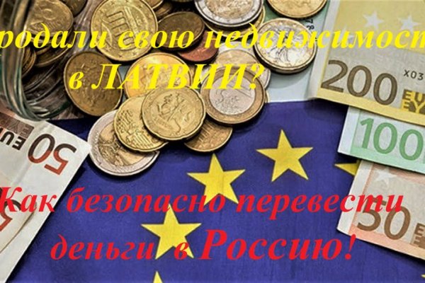 Кракен даркнет в тор