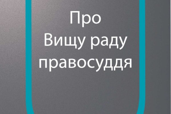 Кракен сайт это