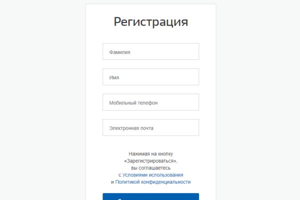 Кракен сайт магазин kraken clear com