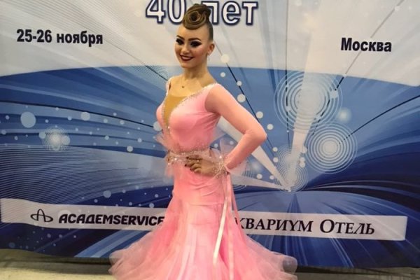Кракен клирнет ссылка