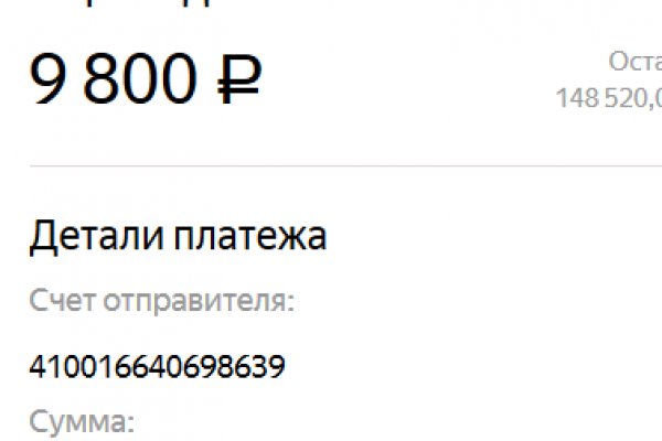 Ссылки на сайты даркнета