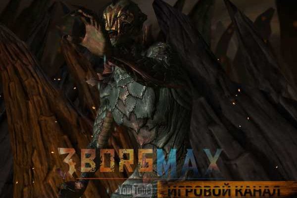 Кракен магазин kraken clear com