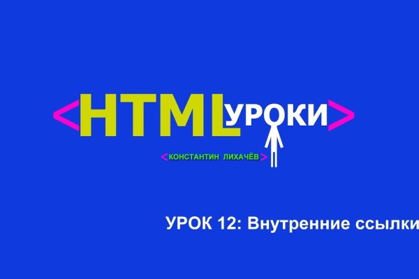 Кракен ссылка store