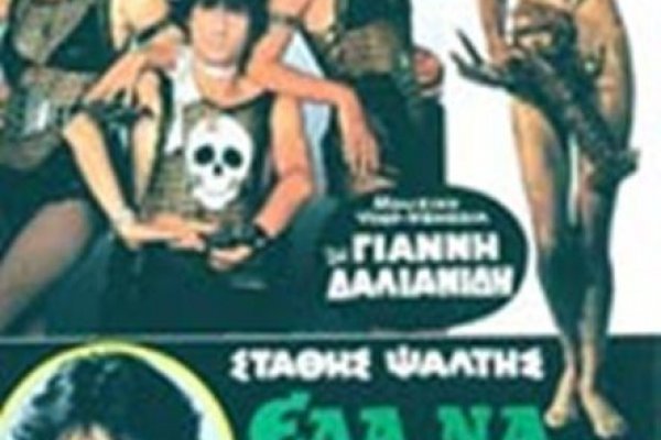 Что такое кракен магазин