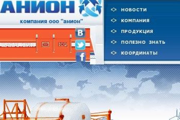 Кракен клирнет