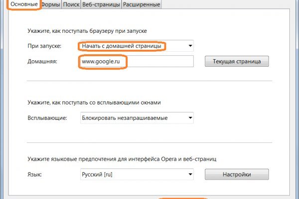 Кракен это наркотики