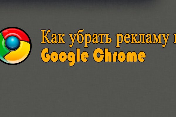 Можно ли зайти на кракен через обычный браузер
