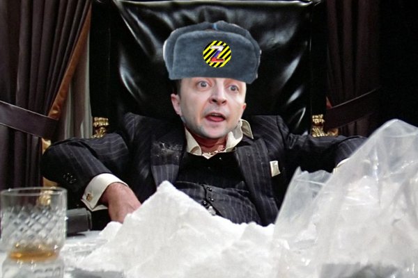 Kraken 2025 ссылка