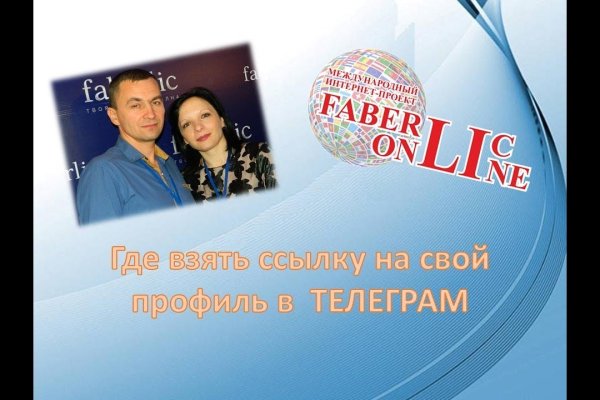 Кракен сайт kr2web in официальный ссылка