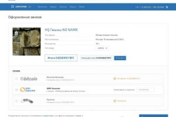 Kraken ссылка krakentor site