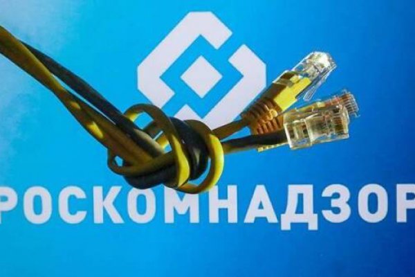 Ссылка на кракен шоп