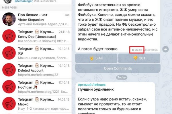 Кракен ссылка kraken dark link