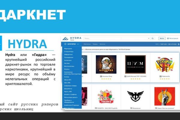 Кракен сайт krknwebs