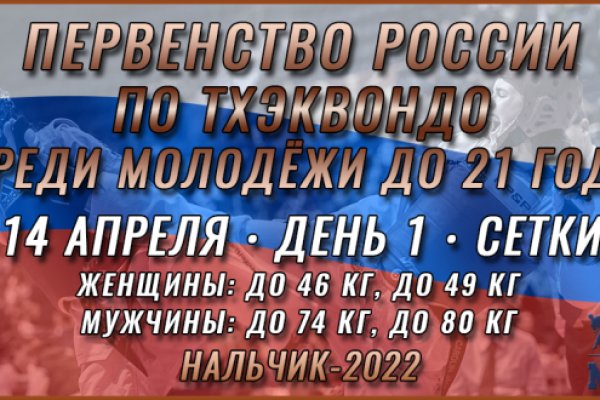 Кракен прямая ссылка