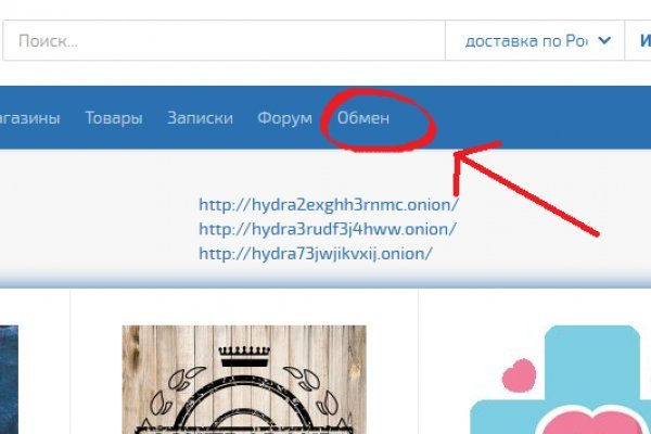 Почему не работает кракен сегодня