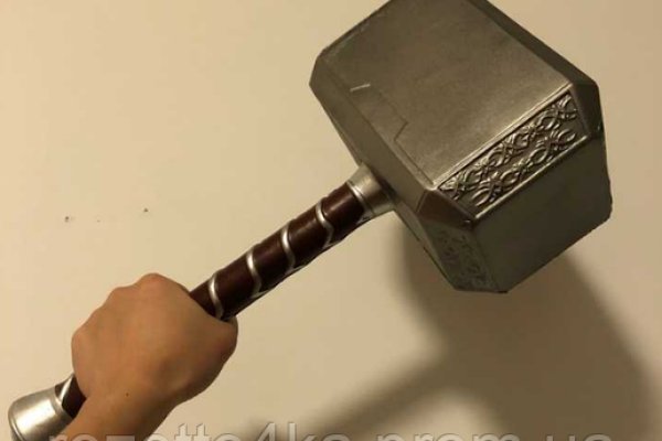 Вывести деньги с кракена