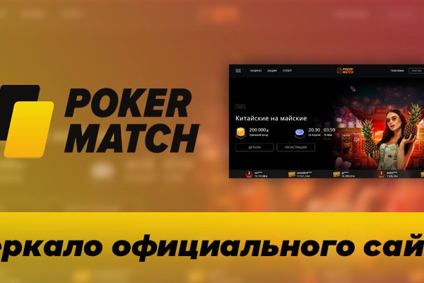 Кракен сайт kraken dark link
