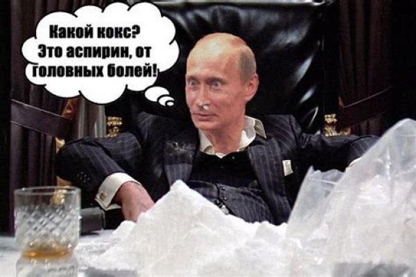 Даркнет сайт скачать