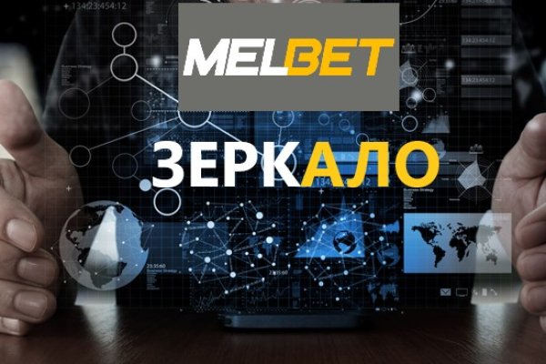 Что продает кракен