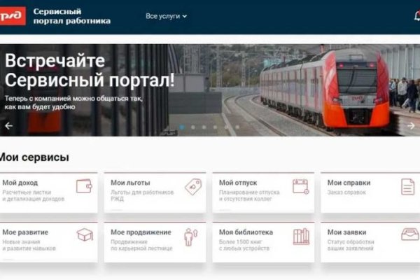 Ссылка на кракен тор браузер