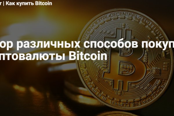 Kraken darknet market зеркало