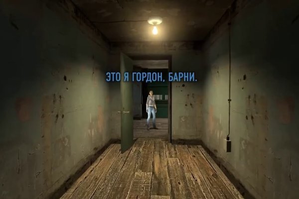 Кракен магазин зеркало