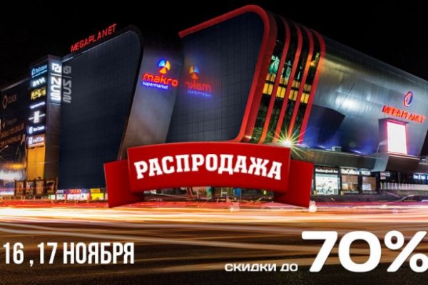 Кракен сайт krk store com