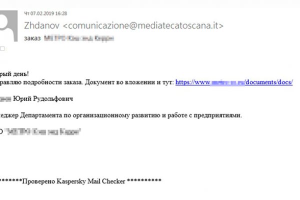 Kra31cc